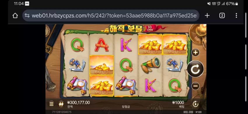 870bf4e7a92dd9103e6a3685840e18ce_1728612348_6976.webp