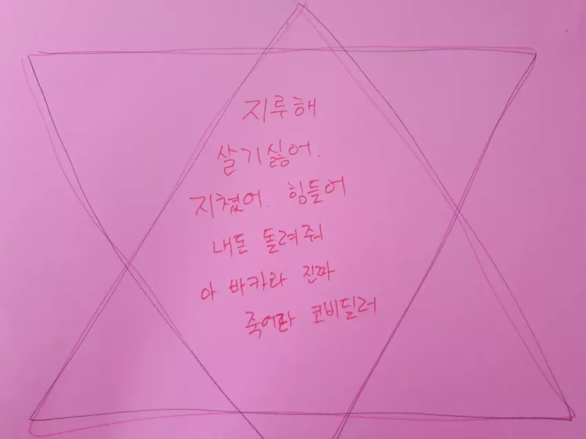 8d6348e2da3907a09df77e081b9d619f_1727827617_8238.webp