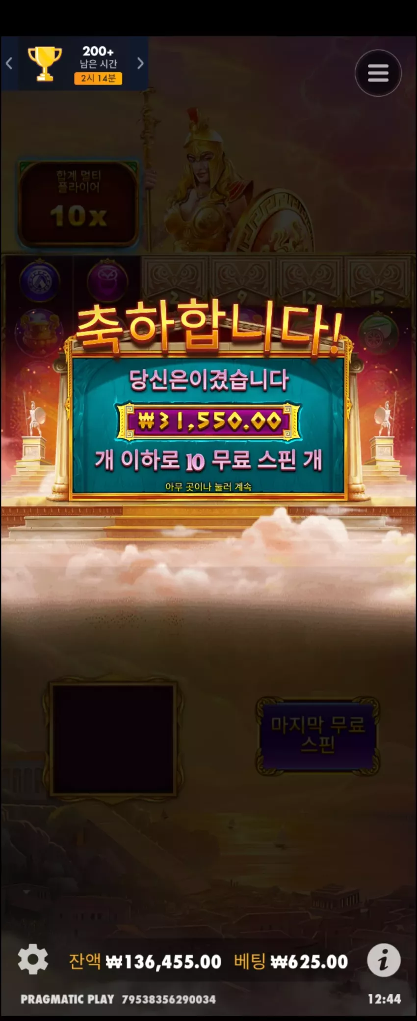 8d6377cae7bb1ad3842886c985d80e76_1728791621_648.webp