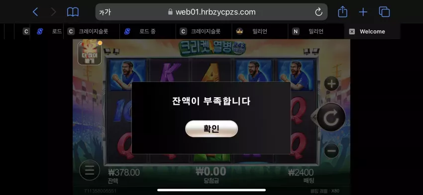 8fdaaacd6ad25db4331ddda2fee117b3_1728680862_1011.webp