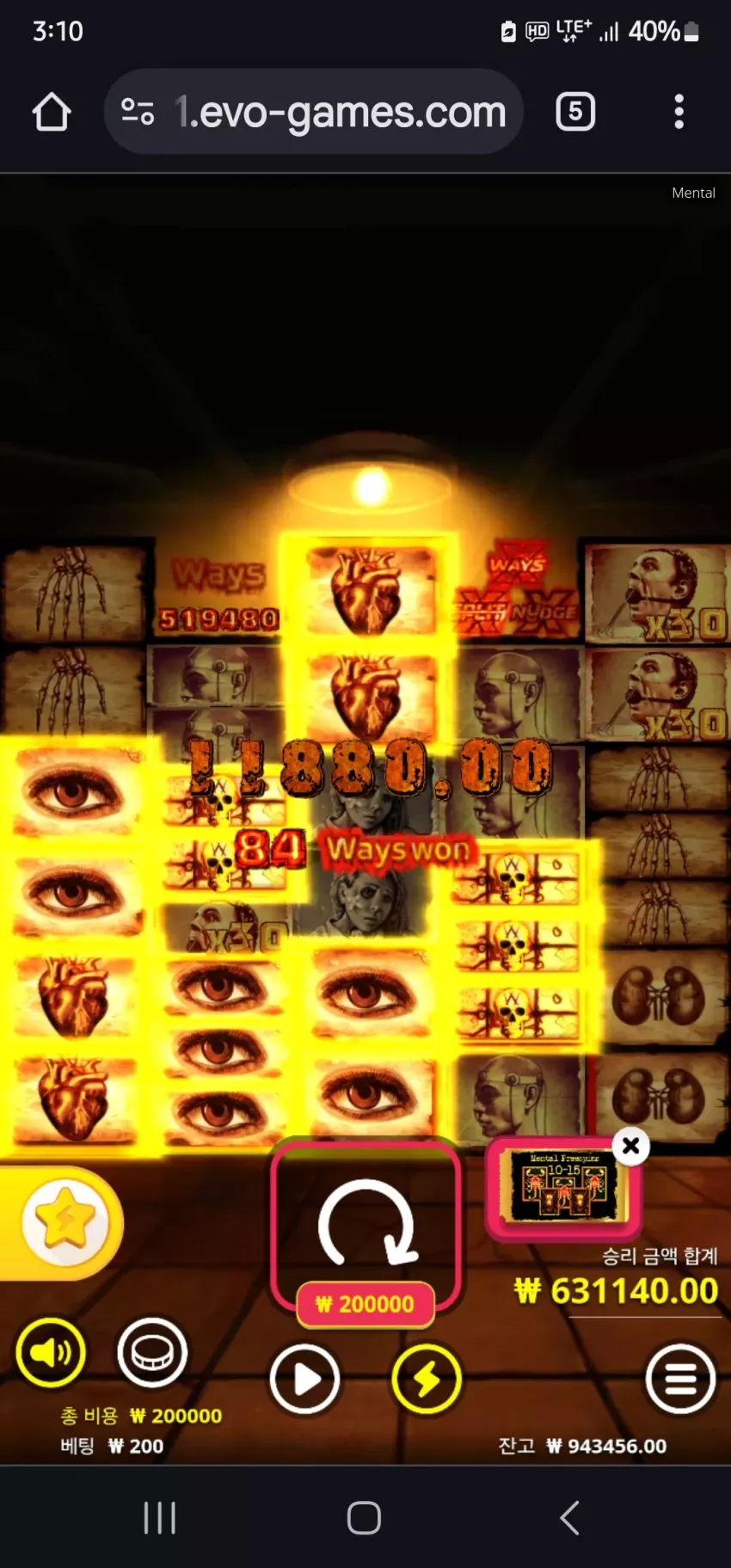 908c8c0d567f073bee0e018329f2af40_1727720199_4579.webp