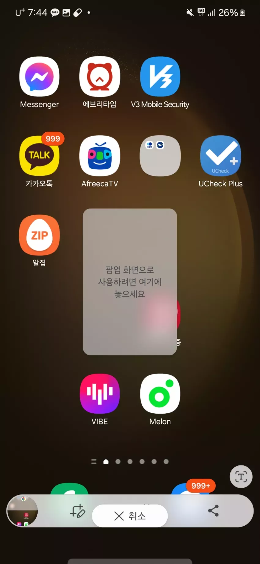 90d53208f88d15aa5e41f55862e2cbba_1728125283_2193.webp
