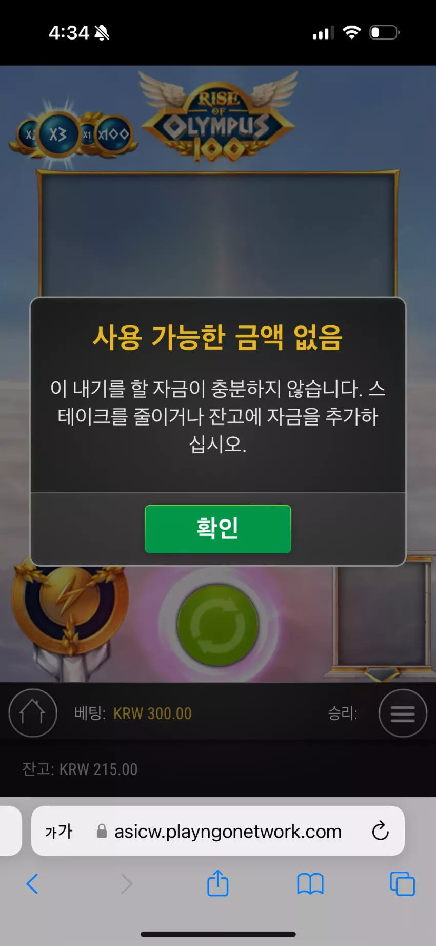 9128488001c9252999362aa42d33902c_1727940900_7388.webp