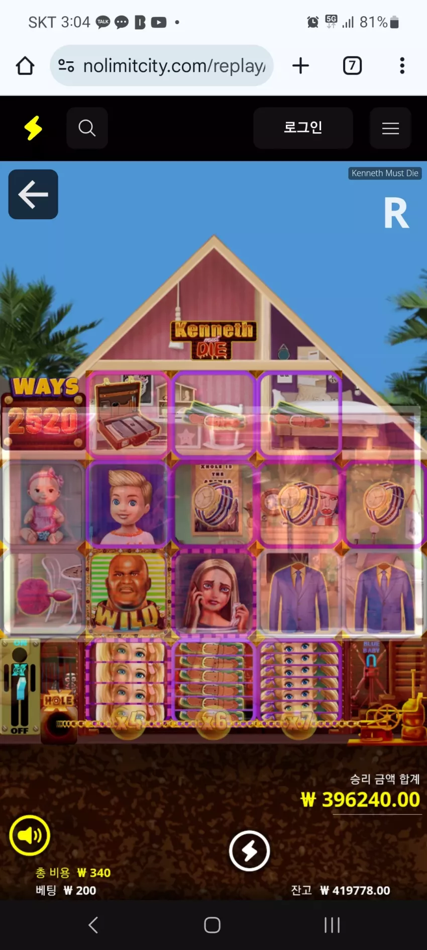 92e18538bb194af4e75fd1c7280ad148_1729577435_5664.webp