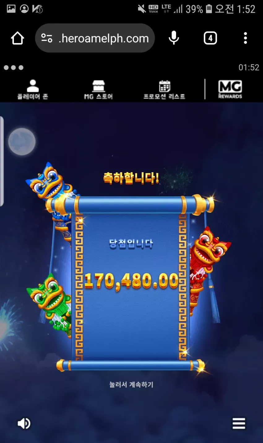 930572cb90c4be041d4b4212048dd4eb_1729188684_7464.webp