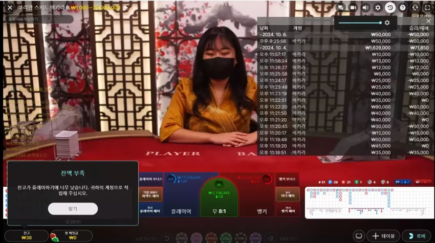 94a49cbff23dedf3bef65515e116cbfa_1728217620_3639.webp