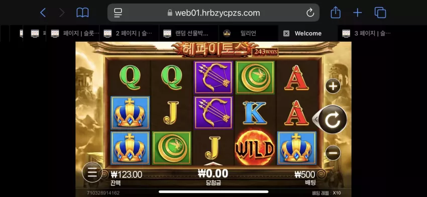9807096618c8347287459311a80594c4_1727764750_9813.webp
