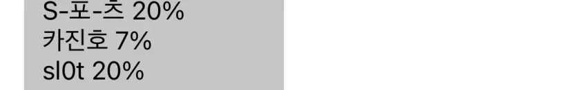982f4ebc151d400d977f99c1450094b4_1728880722_692.webp