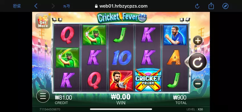 99c23220ab9baba70be7d9ef73cc7949_1728858904_0092.webp