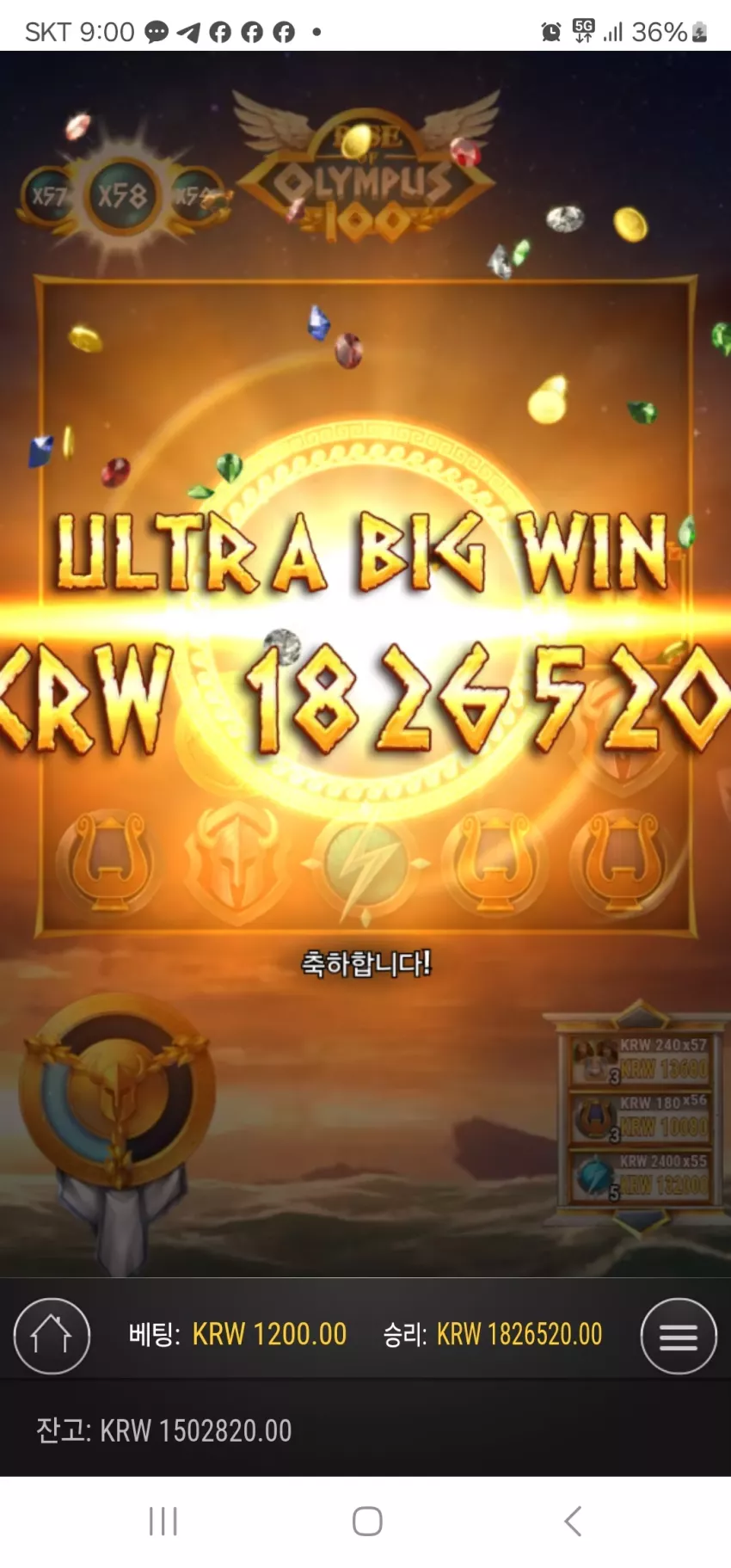 9b9d9f8f28cfbd0fe215583344b6ae46_1730121463_5572.webp