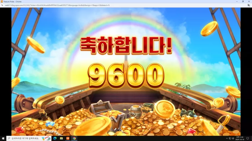 9bf225905545cb895ae5a846b0519cda_1729014271_6042.webp