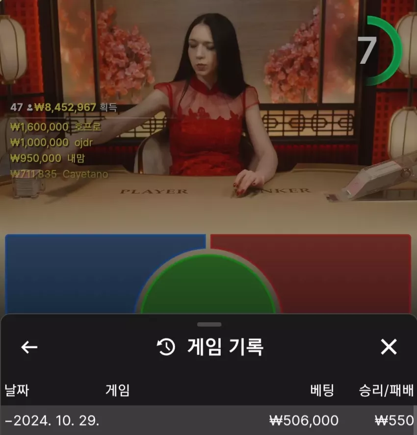 9cf8be68725fa4253c7a1ae6a178c55f_1730162028_1424.webp