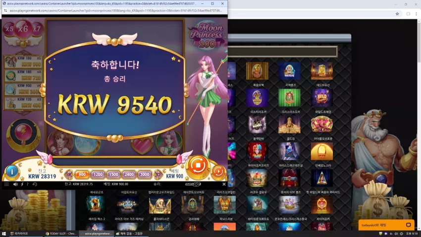 a1732c8fe5372ffb5486c9d1299029b1_1729513351_6813.webp