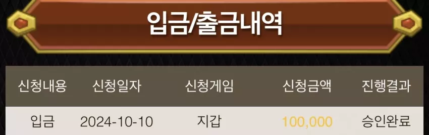 a1b4ef3c1f89da2c9b1acc1d44430bce_1728488284_0616.webp