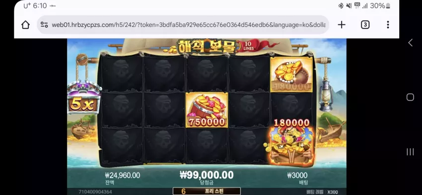 a1bc5644fd12392bf4a9c3e079b29b10_1727773885_1917.webp