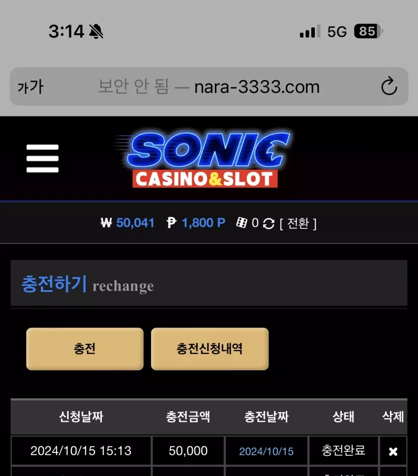 a25a22ab2c5654da1b28f585560ad028_1728972948_6054.webp
