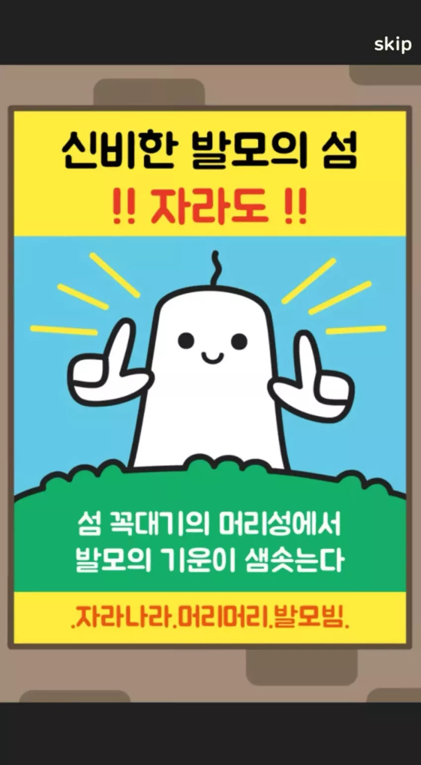 a371e16fbb49e6da2da6013e82b60635_1729495208_732.webp