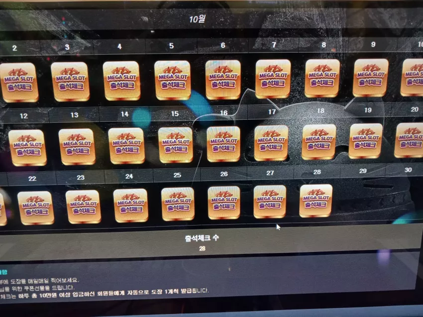 a3c90055ca993e8c78b254a78b9b08ae_1730067768_6042.webp
