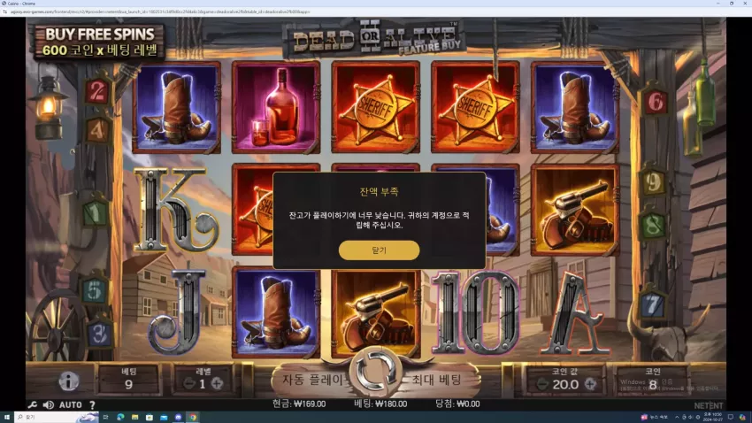 a475dbc7b0e379842030fc4deb172e64_1730037093_8554.webp