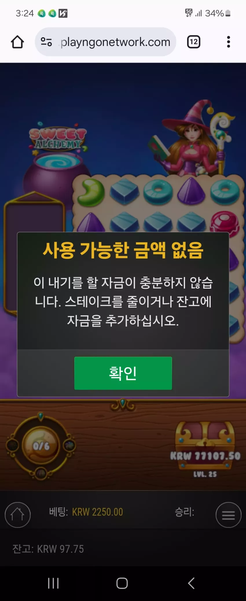 a836435d79573d1b80ae2dfce2dabc5b_1727807117_1778.webp