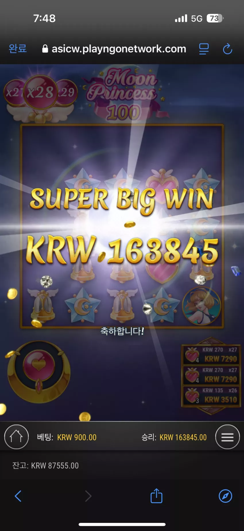 a86a181e9617a65175d2a20940e87770_1729136969_5219.webp