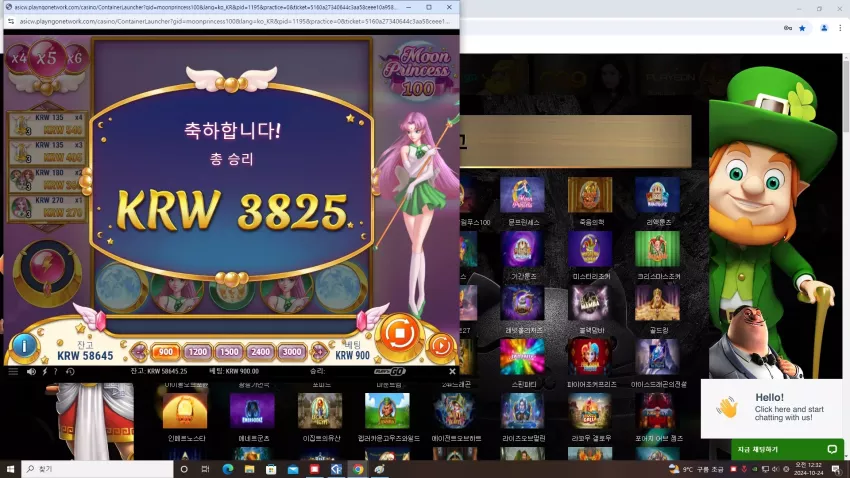 a9164e4f6f2c8f1e113a458e53256779_1729697745_3268.webp