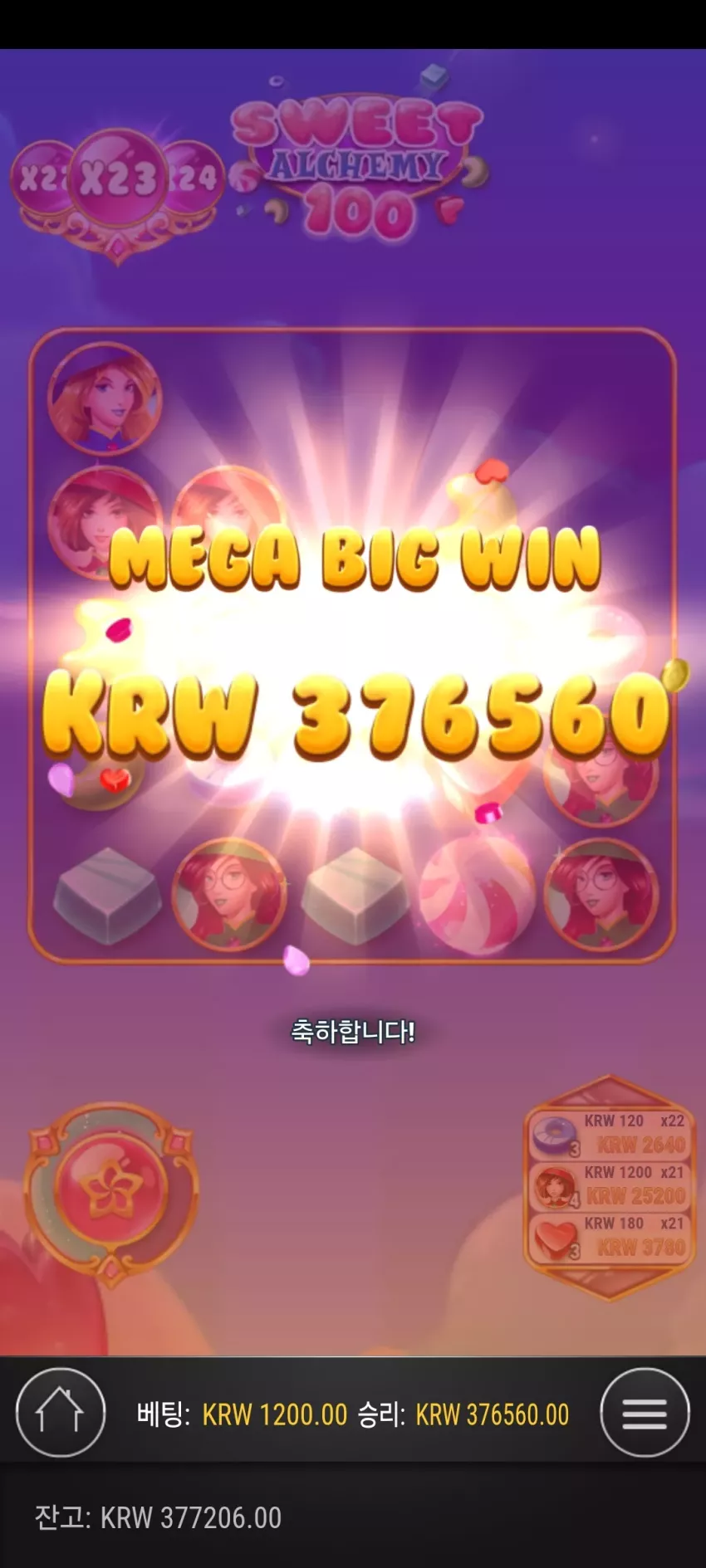 ab6e681e5683326d6a577983e9b4de41_1730338151_393.webp