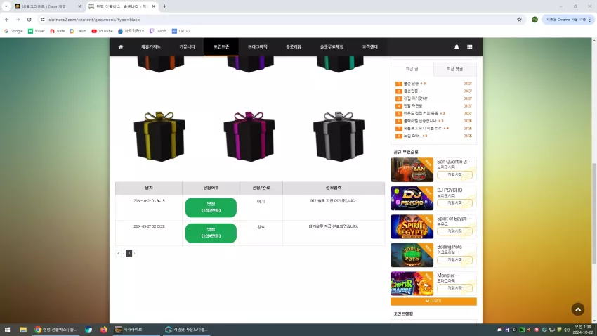 ac3d5733fbec8a9f448220a79584062e_1729528713_3648.webp