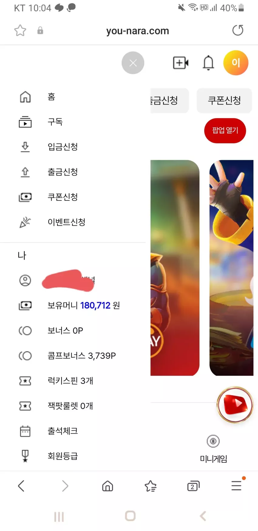 ac86d497a5be1b05caaa537c3181e283_1729343100_2718.webp