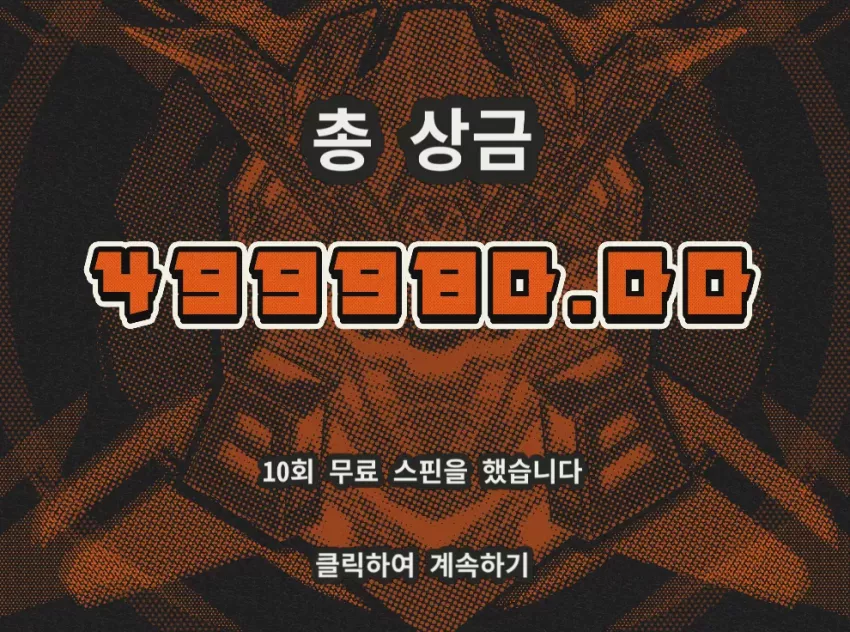 adcd6cc3d532c3ff4fb03ac79dc956e8_1730171103_7358.webp