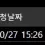 이미지