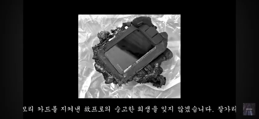 af86bd8ec09e159f2e955e1597ca5fa1_1730020331_4658.webp
