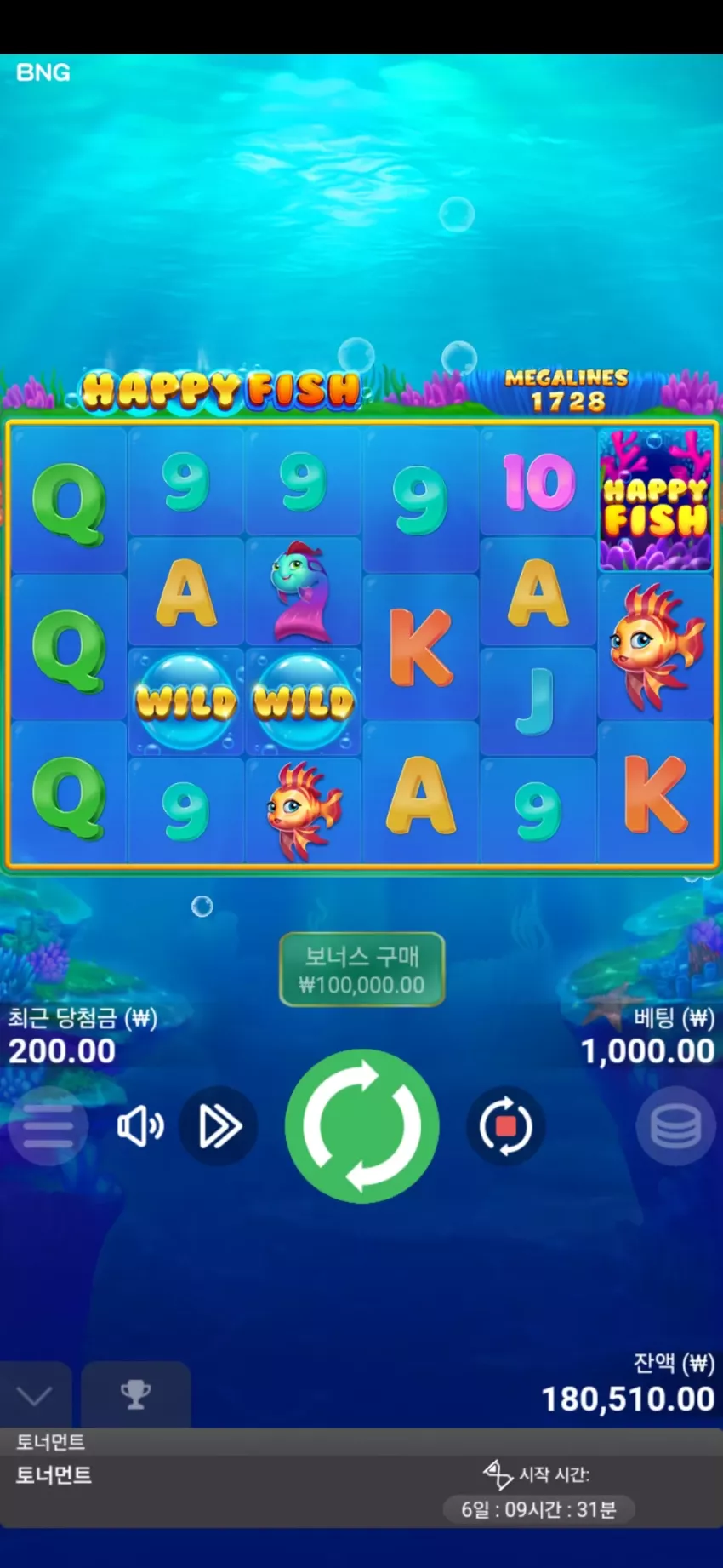 af9c8cdbef72c81b5faf2c3ed94f61c1_1729881394_7285.webp