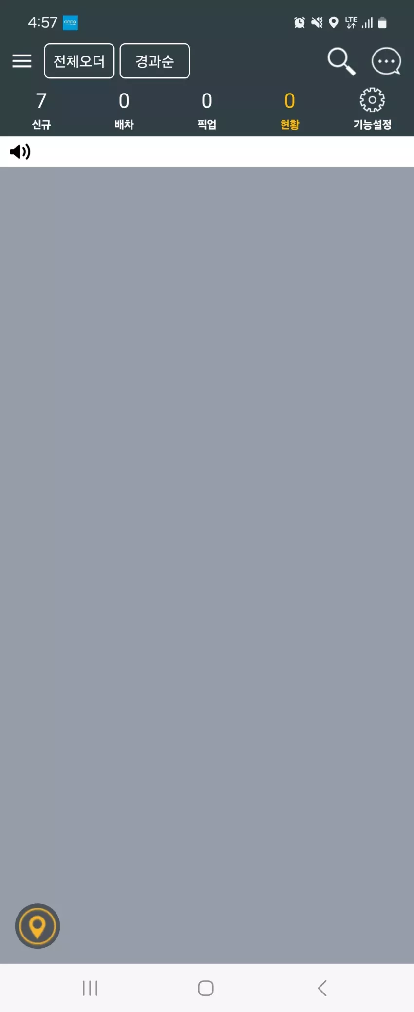 b06c7bce44ea3aafd42a144c654e6415_1729583901_8041.webp