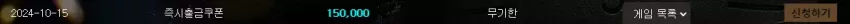 b20bee02f0e612e667c0993ee41e43e5_1728920224_9176.webp