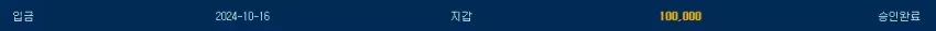 b20bee02f0e612e667c0993ee41e43e5_1729015664_9566.webp
