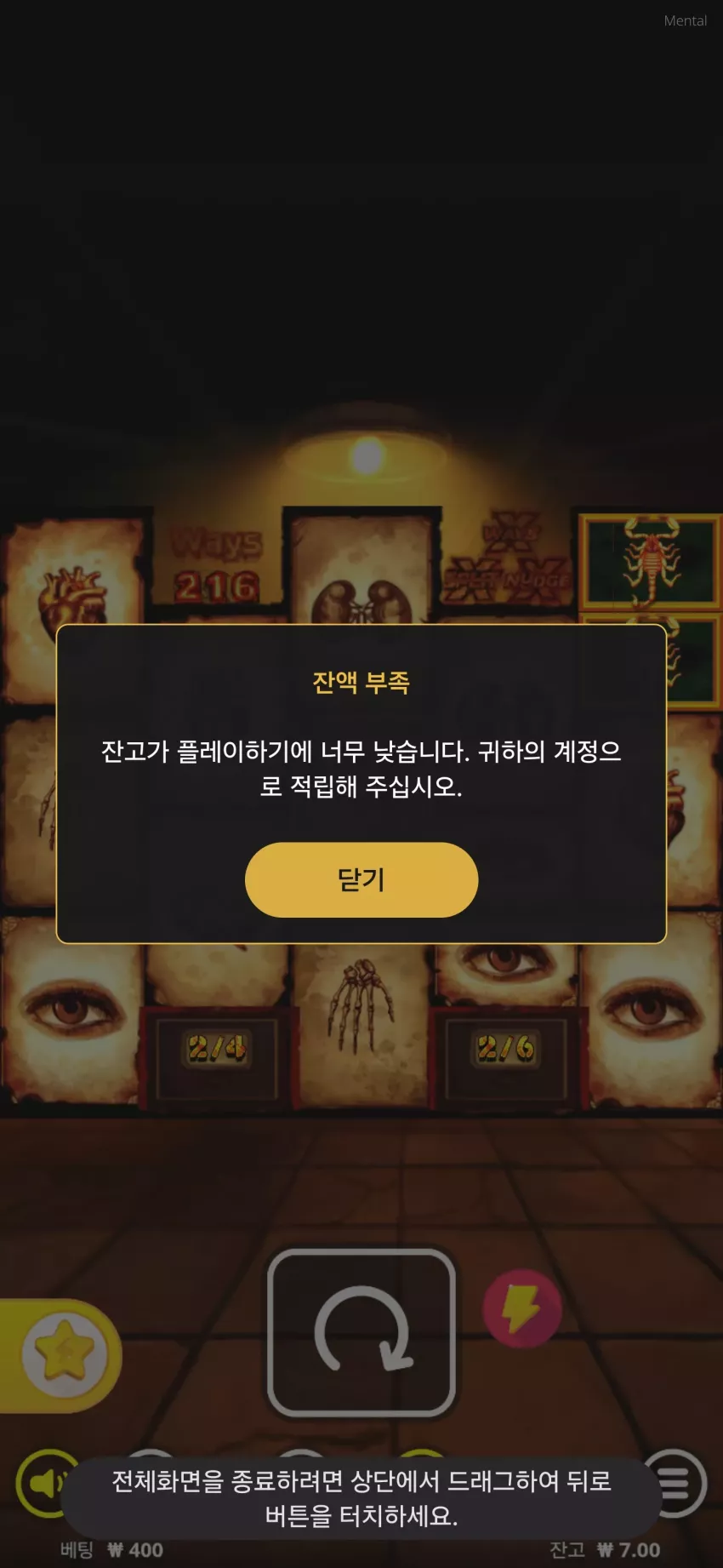 b3a40e649da54da7fe1bd02f853622b5_1730130232_3246.webp