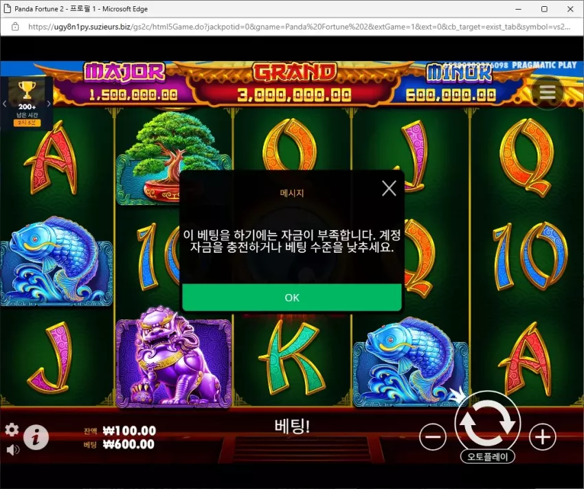b4290e24be8a649690fd9541fe365aec_1728618822_9747.webp
