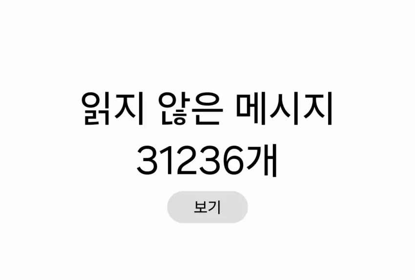 b44e5e6dfa8c241b2bfee245c725d5ae_1728885948_2372.webp