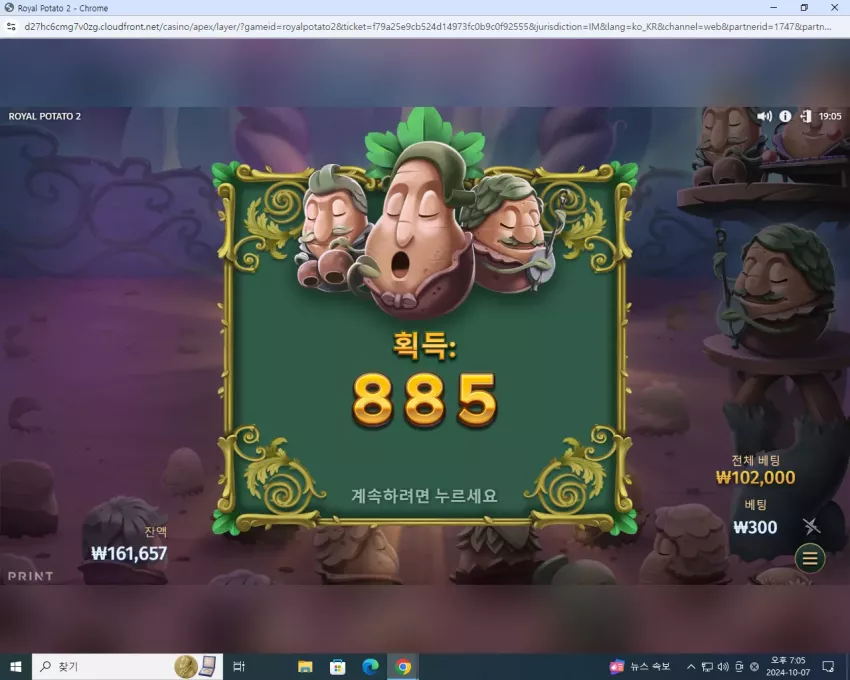 b4d06b4ebb010050cb0d3c60273695c8_1728296056_9658.webp