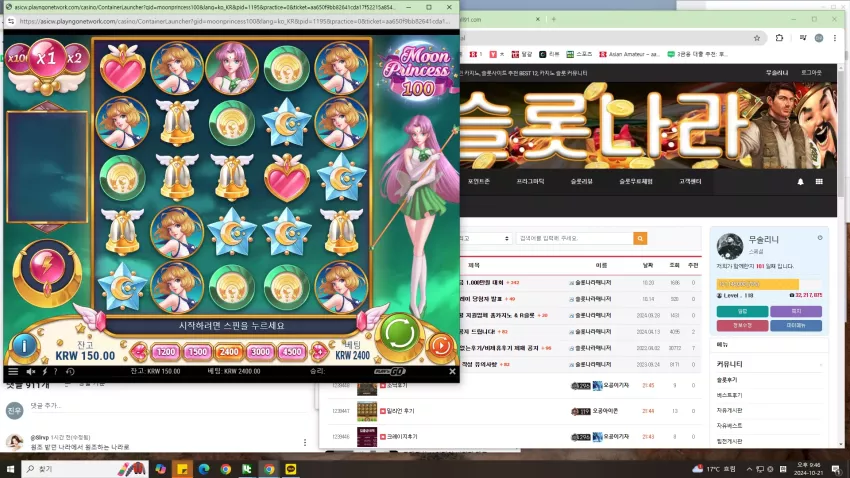 b5f37284818c72137bb9ce18069232c9_1729514820_7731.webp