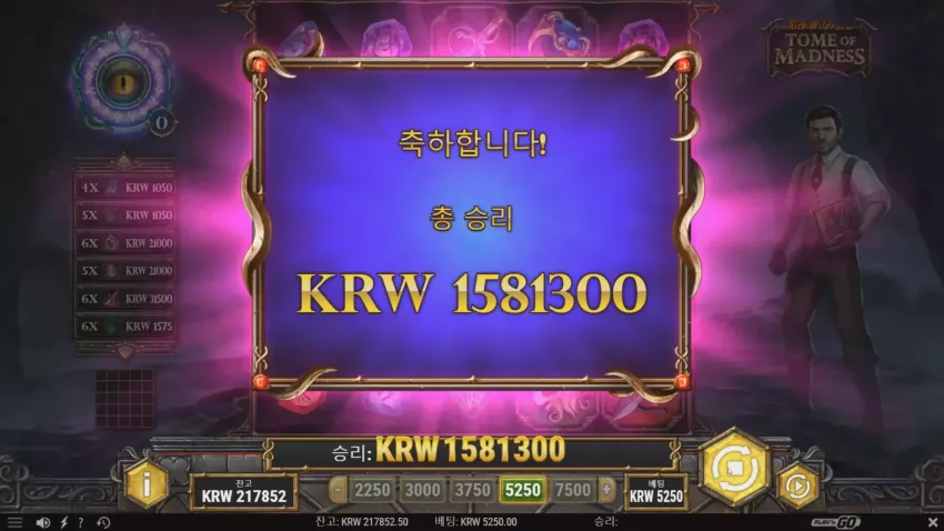 b89724241c288084a5d610e7740768cd_1728012873_2099.webp