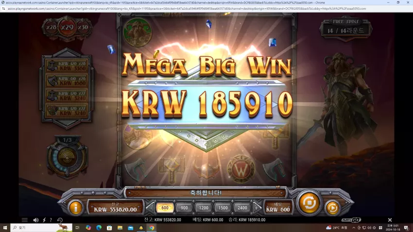 b8e383cdf0e9a7d7d0c92708d52023a2_1729417488_4955.webp