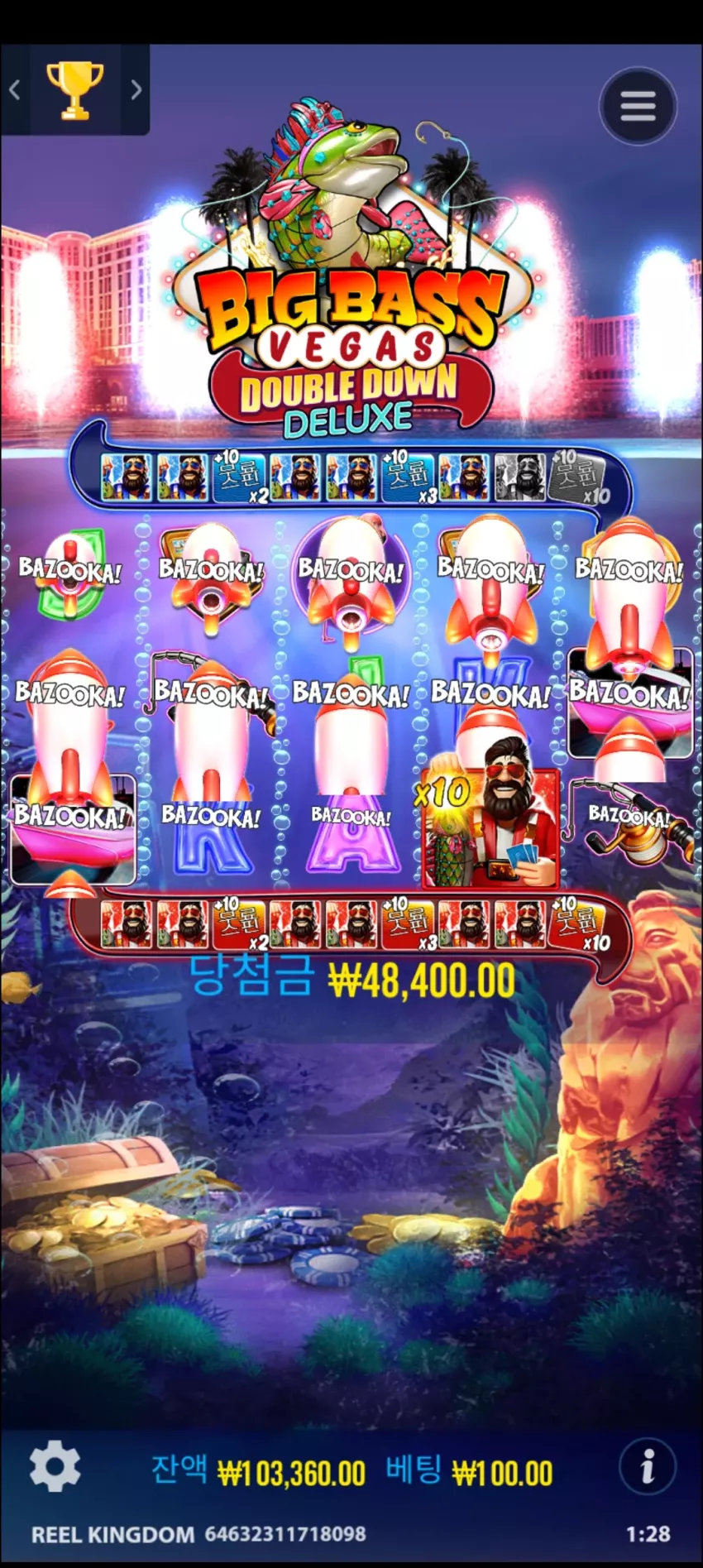 b93d3804c93daa31e80176d0cb72cc1e_1728115004_9573.webp