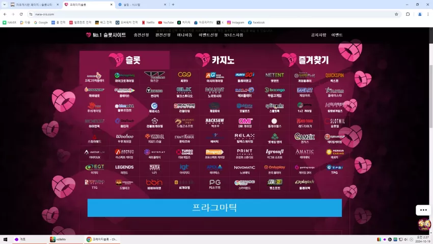 b95e9b87df5c17bcff45b179eeb5bcdb_1729272468_3987.webp