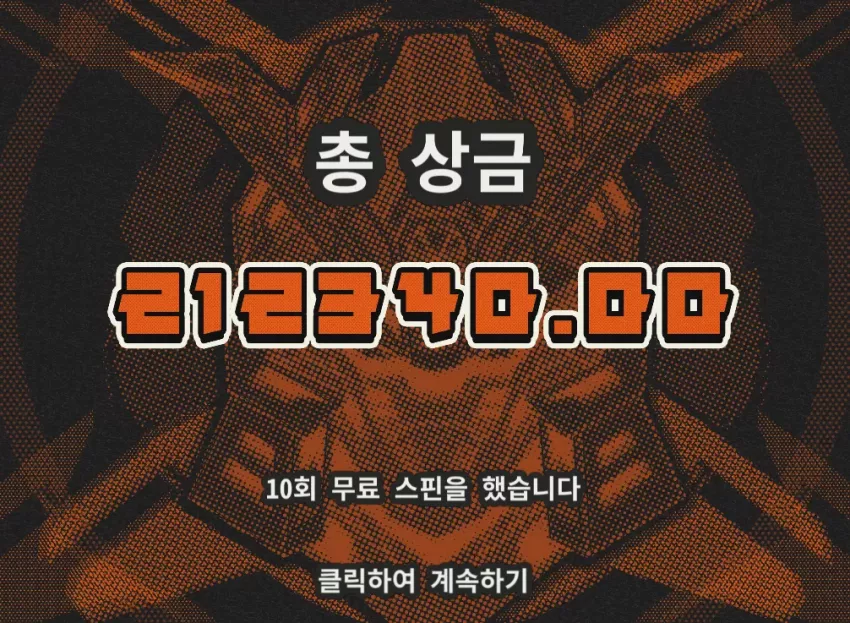 ba6095c767547484675f75686061dc37_1728181751_5663.webp
