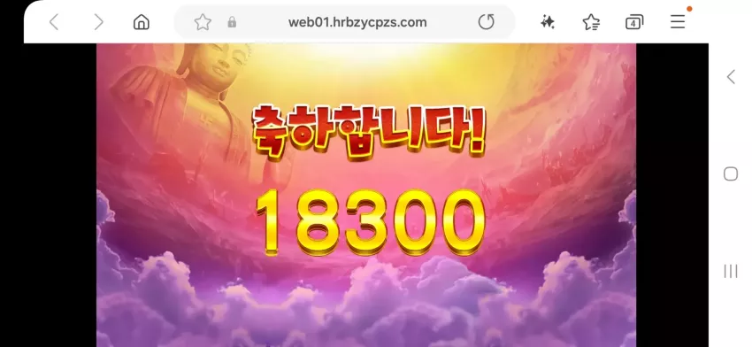 bab8944e2382365231a8a50b9aea65b7_1730117280_1337.webp