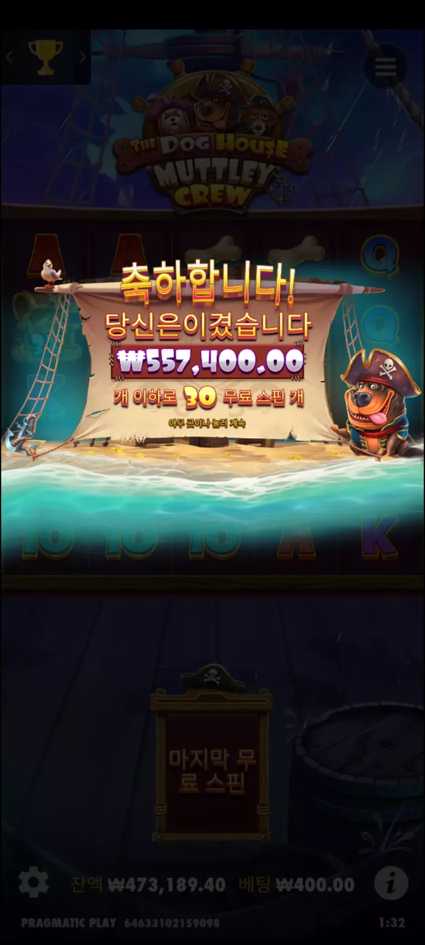 bb1f4799351805f5d5d43c9ef0dbca80_1728061544_1887.webp