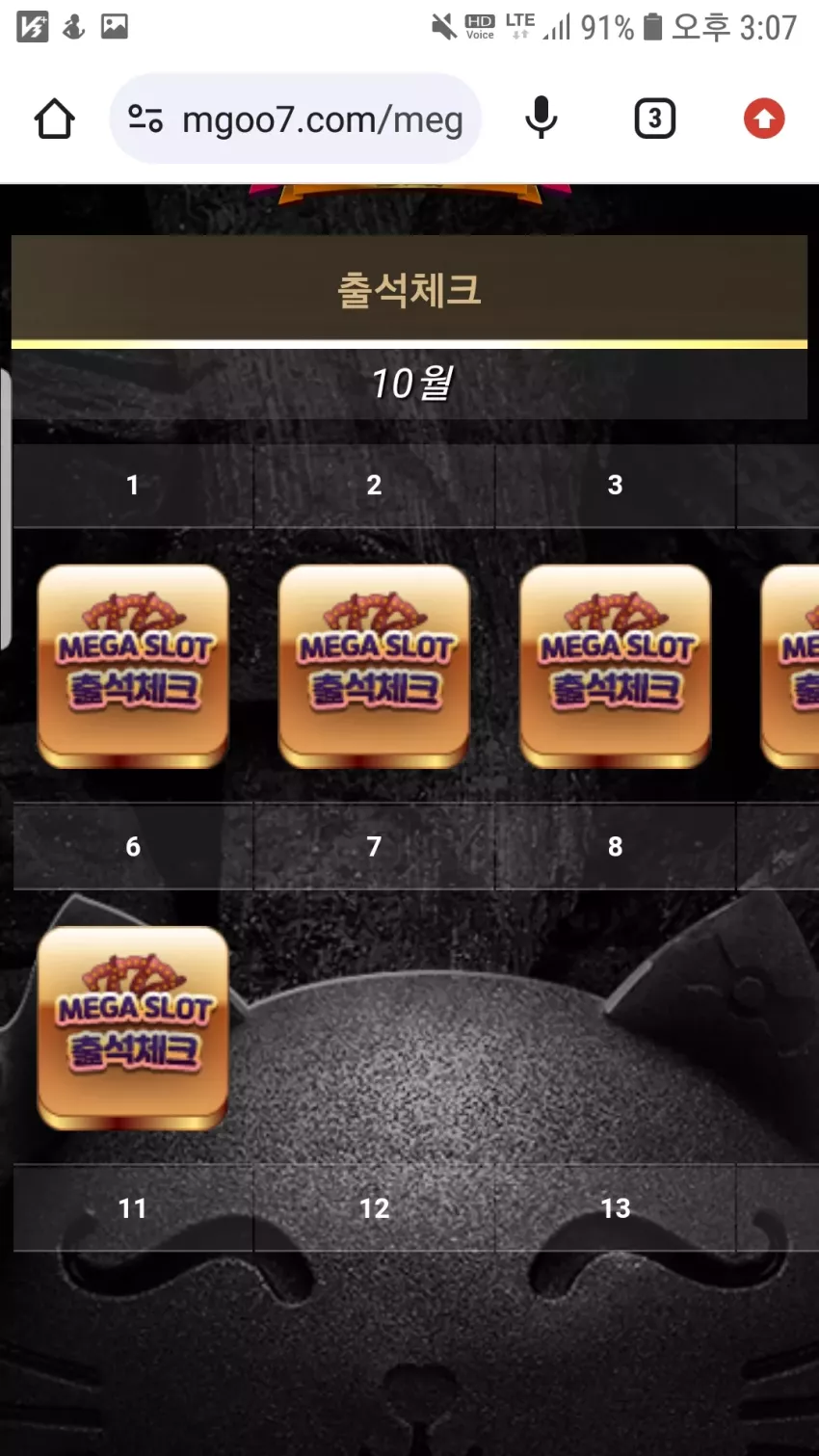 bbf46cb4237e5ffd61fbc1b70882a1f8_1728194884_8233.webp
