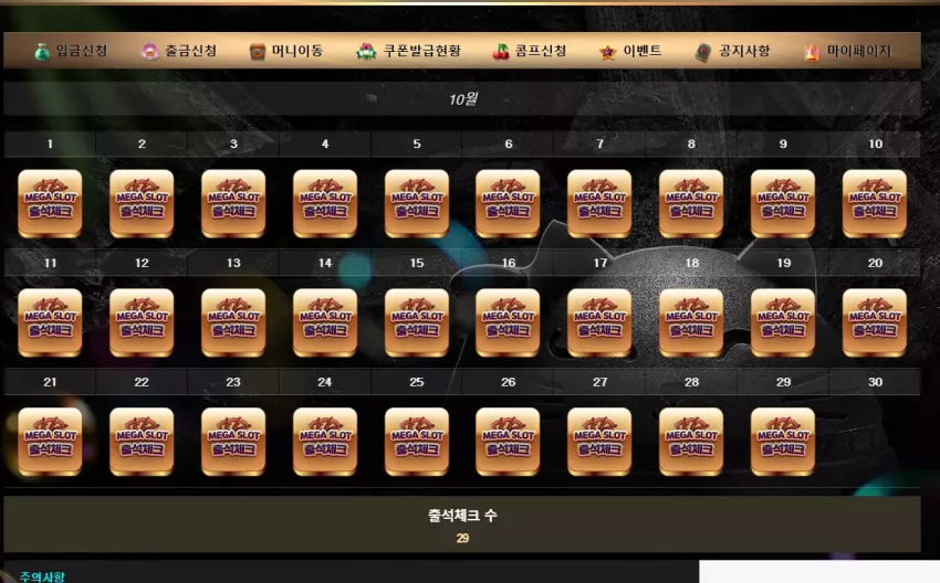 bbf534f38d78bf409775003014496af5_1730133748_2875.webp